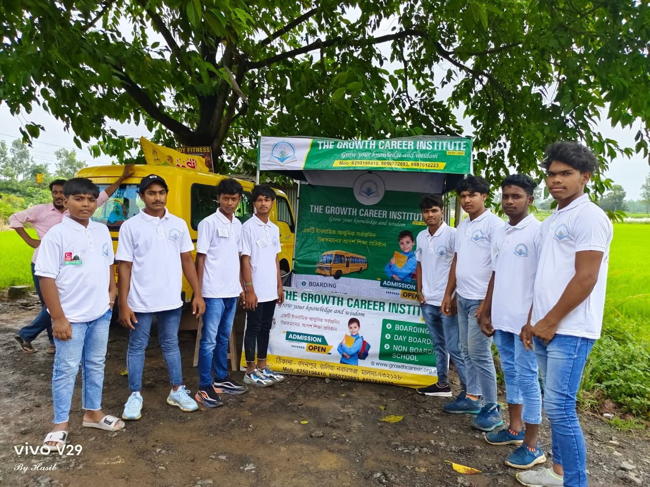 Clean water facility